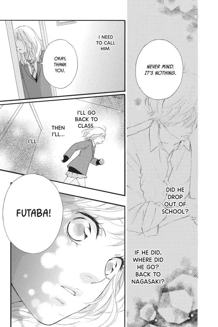 Ao Haru Ride Chapter 49 image 15